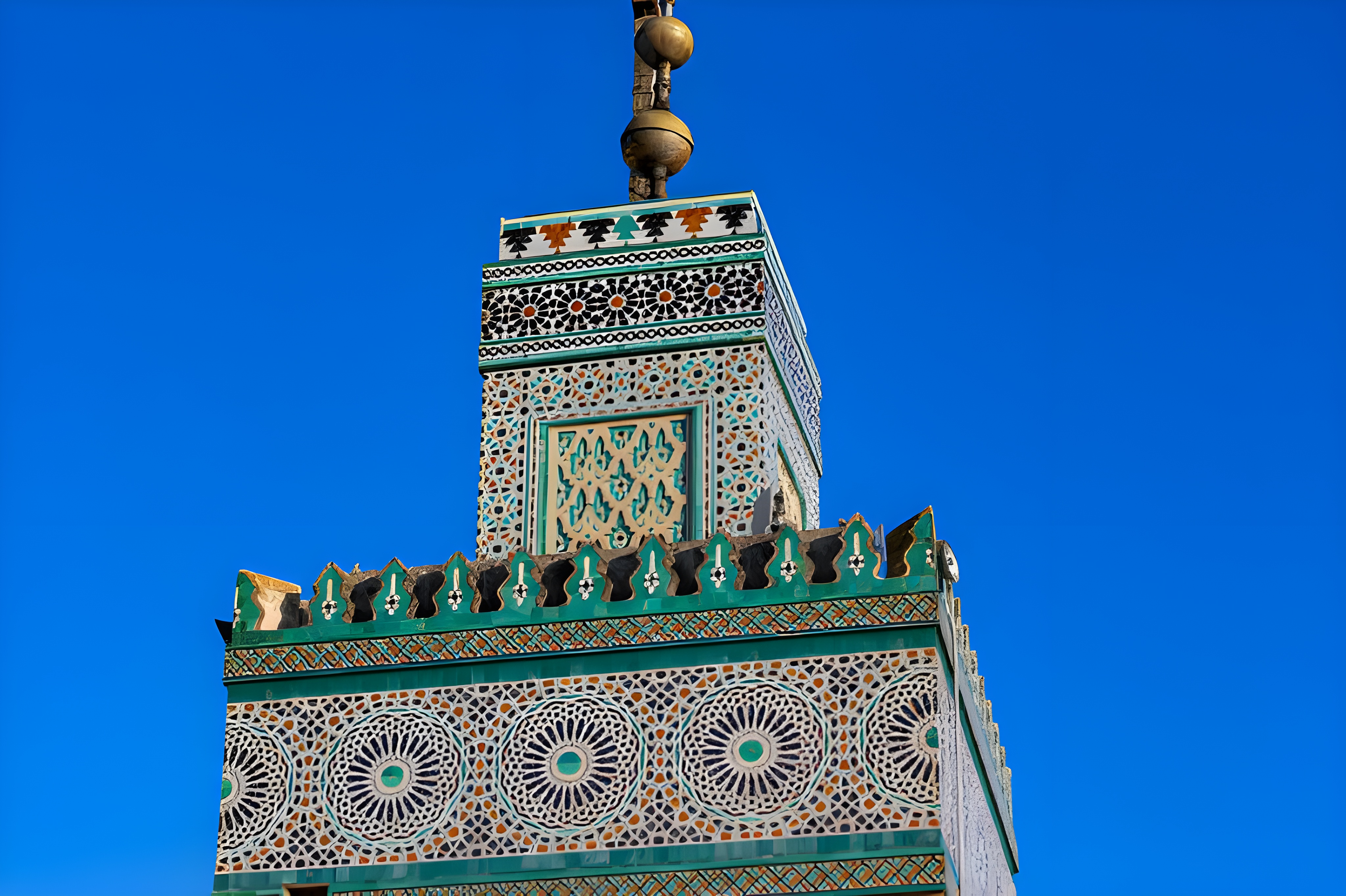 Mosquée Al Quaraouiyine