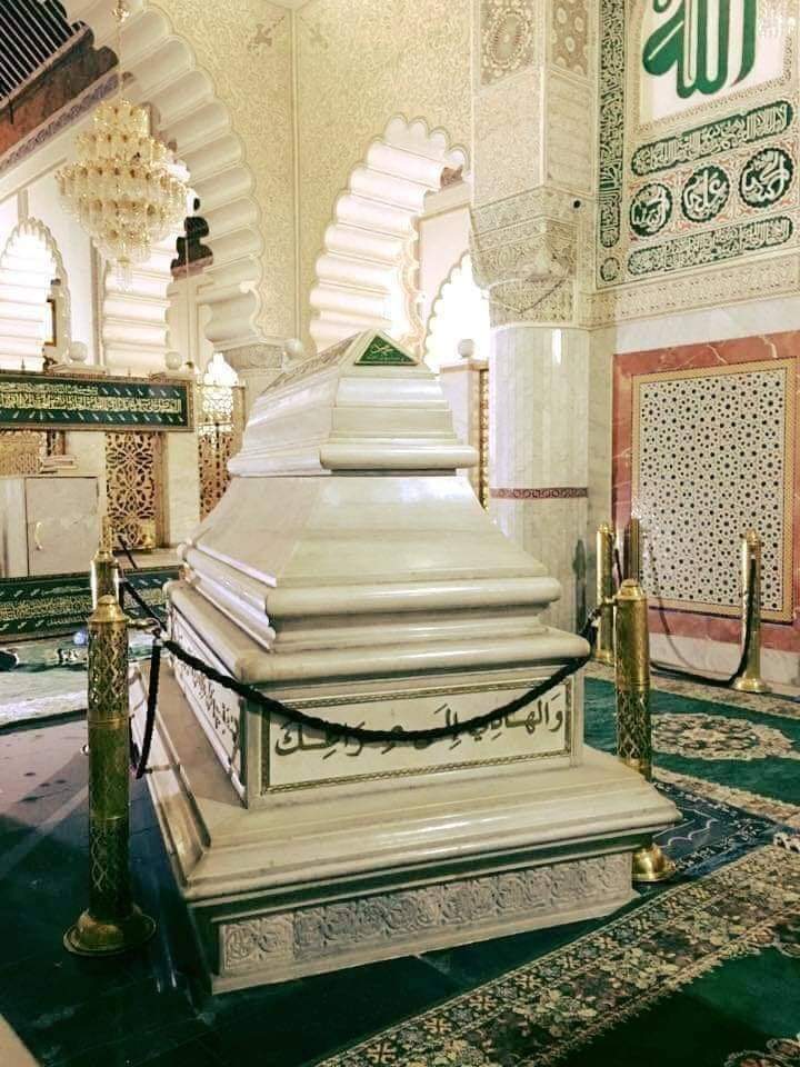 Ziarra Tidjania Maroc